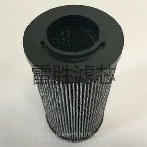 ��ӦҺѹ������о����ֽ YP52V01002P2 ���ֹ�� ��ʤ �ɶ��� ��ӭ����