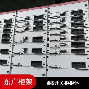 MNS��ѹ���ʽ���ع� ����豸����ת��8E/2���װ18����·