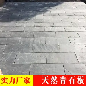 ��ͨ�� ̩�����������̷¹���ʯ�� ͥԺ��װ��ɫ��Ȼ��ʯ