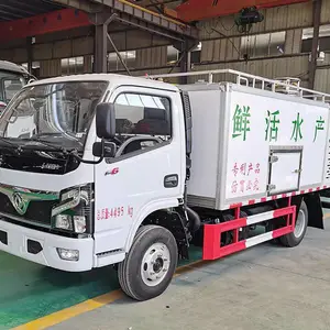 蓝牌新款鲜活鱼运输车 五方2.5吨小型鲜活鱼运输车