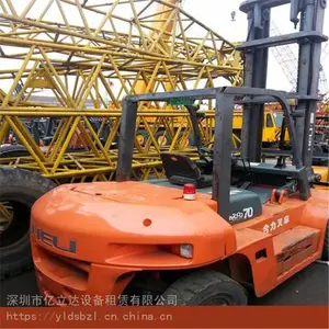 ��������ˮ��������50t����_�泵�������
