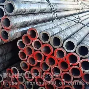 汽车部件半轴套管 汽车部件半轴套管厂家 汽车半轴套管用无缝钢管厂家销售