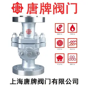 ����304/316L����������ѹ�� Q41F �ֶ����ظ��·���˫����