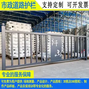 ��·�������ҳ�����·��ͨ���Ǹ��뻤�����е�����