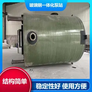 �����ֳ��ױ�վ����С��һ�廯��վС������ʽ��ˮ������վ