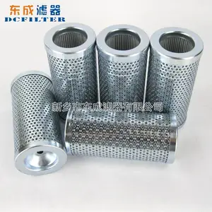 ������Ӧ���ͻ���ձ���о1204753 �۽���о ���綫������