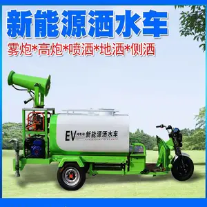 �綯��ˮ�� ��ɫ�����������ڳ� ����ʩ��������������������