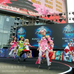 开业灯光音响租赁公司 舞美灯光 音响出租 云南达创文化