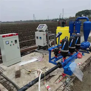 四川农业水肥一体化设备 滴灌 喷灌 灌溉系统设计安装