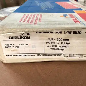 ���ֿ� ���ȸ� CROMOCORD 55 �Ͻ�� �Ѻ�����