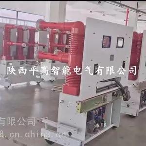 ZN85ϵ�л���35KV��ѹ��ն�·��ZN85-40.5F/630/1250A-25/31.5