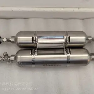 �����ȡ����ƿ ����ȡ���� ���ڲ������������