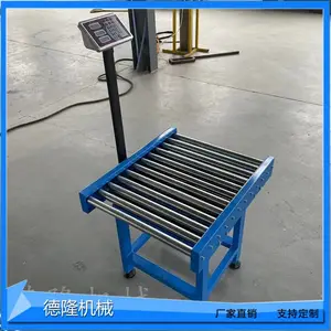 �����޶�����Ͳ���������� ���ͻ�����Ͳ���ͻ� ��ˮ���豸����