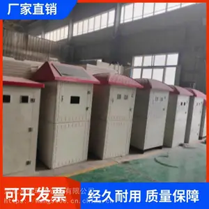 ��ǿ ���������ܻ����� 860*860*1400ũ�ﾮ�� ����