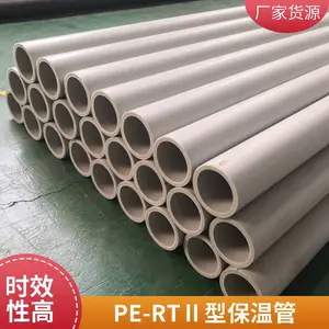 PERT2�ͱ��¹� PE-RT���͸��ϱ��¹� ���ڱ���ܵ� �����Ժ�
