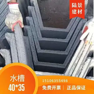 ��Ӧˮ����ˮ�� ��������ˮ�� ��Ʒu��ˮ�� ��ά�� ������ѹ