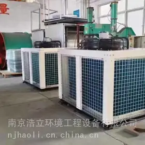 风冷恒温恒湿直膨式空调机组