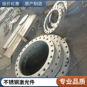 ���� �������Ʒ��е�ӹ� 304/316L��˿�� ��� �����и������ ����