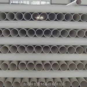 PVC管应用范围