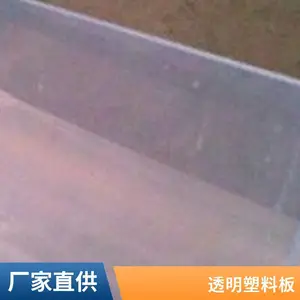 ��ȼ������ ˮ���� ��������͸�� ����ȼ�B1��