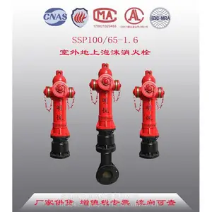 ����GB4452 ��ѹ���������ʽ ��ĭ����˨SSP100