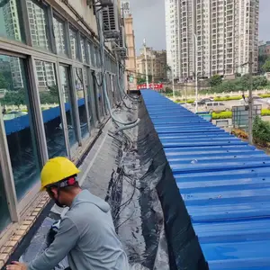 �����������ˮά�� �����з��⹤�����޹�˾ ���������������Ҵ�ש��ˮ��©��˾