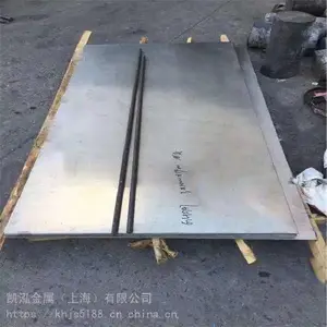 ��ǿ�Ը�����GH1140���������Ͻ����ܺ����ͼ������ɶ��Ƽӹ�