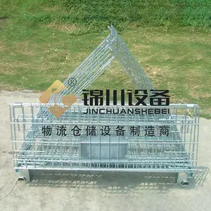 �����Ǳ���۵�ʽ�������ϲִ��� �๦�ֿܲ��������Ӷ��Ƴ���