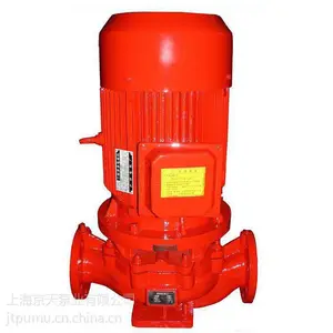 上海XBD12.0/20 多级消防泵 Q=20L/S H=1.2Mpa N=45KW 喷淋泵消火栓泵