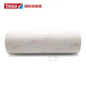 ***tesa��ɯ52017/tesa72522/72524��������˫�潺��
