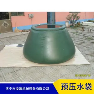 TPU柴油车载油囊 高强度***连续梁预压水袋 大型橡胶水囊
