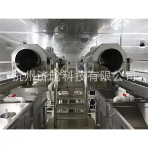 ����������,���������豸,���Ӽӹ��豸,�����㽬������ˮ��װ��