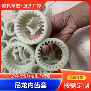 ��е�������ڳ��� ������������ �����ڳ��� ��ĥ