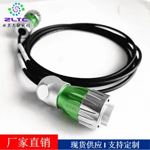 TELINK DH24 ��ˮ���˽�ͷ ��������
