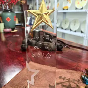 广东运动会奖杯 体育球赛奖品定制 篮球纪念品定做