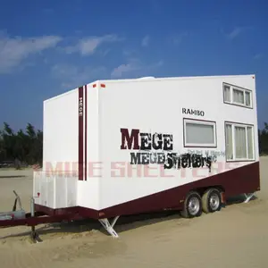 米格移动房屋 移动房车 定制旅居车 营地房车