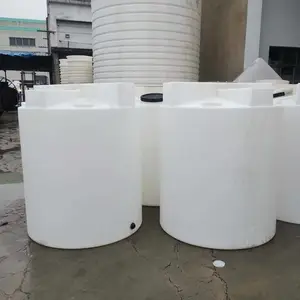 ***500L���ϼ�ҩ�� ������***��ҩˮ�����豸����Ͱ