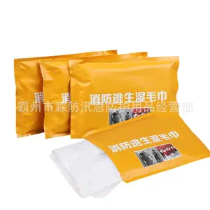 ������������Ӧ��ë�� һ���Լ��÷���������ϰ���־���ʪë��