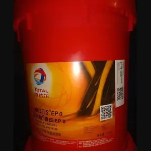 �����SPECIS CU ��ҧ����֬(��ͭ) TOTAL SPECIS CU 16KG