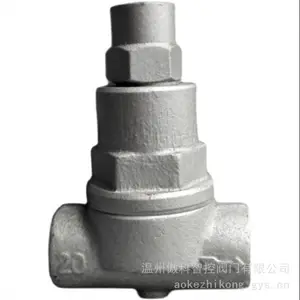 ������ˮ�� CS17H-25C �ɵ�˫����Ƭʽ������ˮ����DN15-DN50��