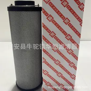 ���ҹ�Ӧ���LH1300R10BN/HC��LH1300R20BN/HC������о