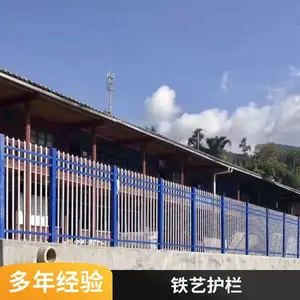 п����̨���� ����Ʈ��¶̨��ɫ������ ��ǽ���տյ����˶���