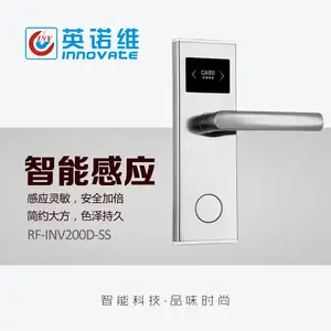 Ӣŵά�Ƶ��������ܱ���ˢ������Ԣ����IC�ſ���������ר�ø�Ӧ����ͨ��