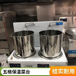 ½�᲻��ֿ�ͱ���̨ ����ְ��ʳ�������ĸ����ֲ�̨
