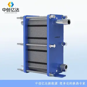 ��������ˮˮ��ˮ��ʽ������ �������� �ֻ���Ӧ