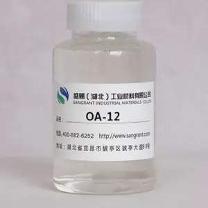 氧化胺0B-2增稠剂OA-12