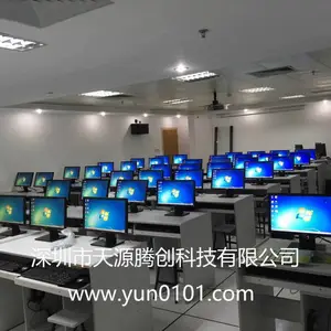 中小学网络云教室 胖终端云桌面厂家 高校学习室 腾创云