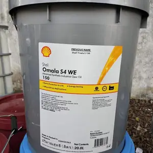 ����Omala S4WE150�ϳ����س����� ����ѹS4 WE150�ϸ˴������� ��