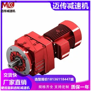 �������ٻ� R97-21.39-YGP132L-4-4KW-M1-0����ͬ��ʽ���ٵ��