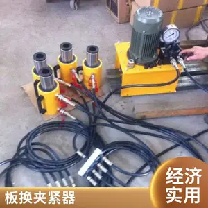 液压夹紧扳手板换手动液压扳手拆卸液压夹紧器免费咨询